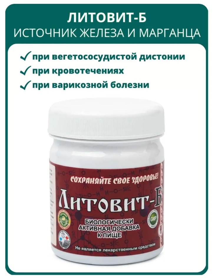 Урал АРГО в Екатеринбурге